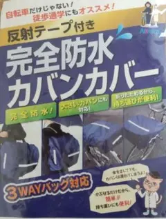 Item thumbnail for item bdf28899-b07c-4bee-b0aa-45518f2e1218