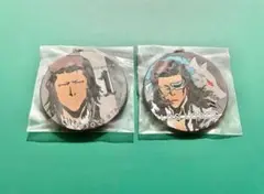 BLEACH 一番くじ ラバーチャーム スターク ②