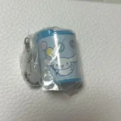 シナモン コインシリンダー