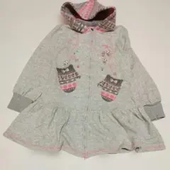 Item thumbnail for item 2b0a7a3d-aefb-4f43-806c-43048c84e75a