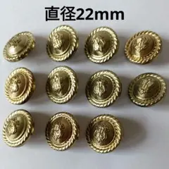 22mm　足つき 裏穴 ボタン　エンブレム メタル　ゴールド 金色　まとめ売り