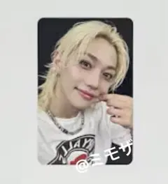 Stray Kids KARMA applemusic特典トレカ　フィリックス