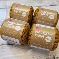 ダイソー　毛糸　マクラメヤーン　マスタード　４玉セット