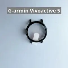 For G-armin Vivoactive 5 専用ガラスフイルム