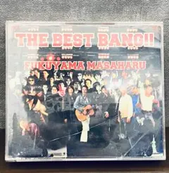 THE BEST BANG!! 4枚組 福山雅治 セル版　CD