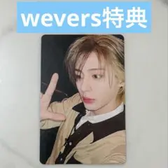 BOYNEXTDOOR ボネクド BOYLIFE wevers特典トレカ　イハン