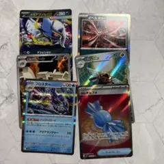 ポケモンカードゲーム　メガシンフォニア　メガブレイブ　sr ふしぎなアメ