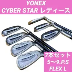 YONEX ヨネックス ゴルフクラブ レディース アイアンセット