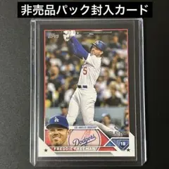 【非売品】MLBPAコラボパックtopps Freddie Freeman