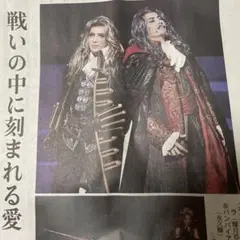 Item thumbnail for item 899027c0-336d-421a-b946-9cc0301f6b93