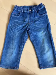 ワスクジーパン