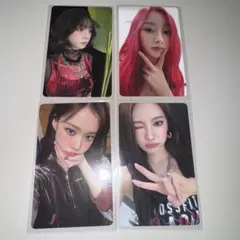 SMTOWN 2025 ランダムトレカ　aespa 4枚セット