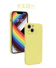 iPhone 15 Pro Max 用 シリコンケース/ 3個セット