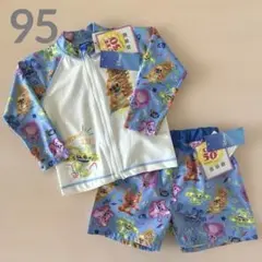 Item thumbnail for item 92247f95-2e44-4f1f-a43c-83288870dc10