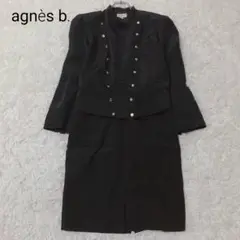 Item thumbnail for item 47db858d-d388-4f1f-a592-b0f051881841