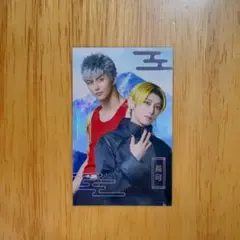 Item thumbnail for item dea06590-e81e-433c-ba2f-af534b9ac341