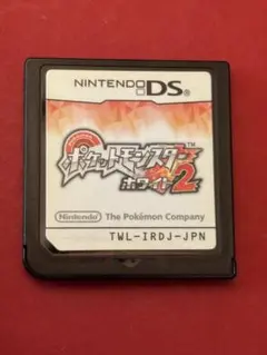 ポケットモンスター ホワイト2 ニンテンドーDS