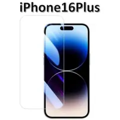 iPhone16plus 9H強化ガラス 2.5D 保護フィルム