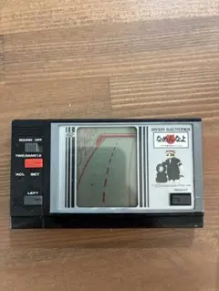 Item thumbnail for item 6add7ce2-a3a9-45a0-8469-89240e2aa12c