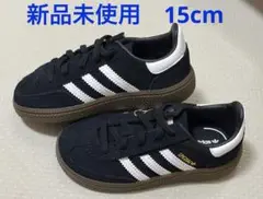 Item thumbnail for item 71070d99-5c31-4dee-8539-f7f41f713fda