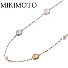 【新品仕上げ済】ミキモト マルチストーン パール ロング ネックレス【9372】