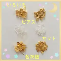 Item thumbnail for item fd76f875-07ac-4f60-81c7-6911568f9a9f