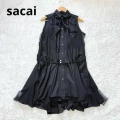 Item thumbnail for item be954d4c-9fba-4765-b95c-494200b2cad3
