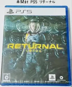 未開封 PS5 Returnal リターナル 匿名配送