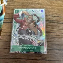 ワンピースカード　スクラッチメン・アプー　　Rパラレル