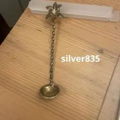 Item thumbnail for item 7977733b-7e3b-42ef-895f-8b20292528c0