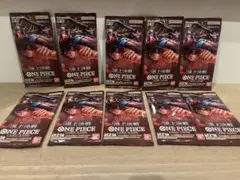 ワンピースカード　ONE PIECEカード　頂上決戦　10パック