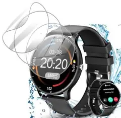【3枚セット】AKIKI スマートウォッチ 1.28 インチ 液晶保護フィルム