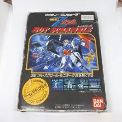 機動戦士Zガンダム ホットスクランブル 箱・説明書・ゲームマテリアルあり
