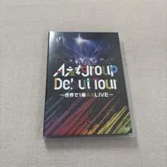 Aぇ!group/Debut Tour～世界で1番AぇLIVE～ DISC1のみ