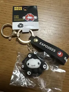 関西万博EXPO2025サンリオコラボ シナモロールミャクミャク 黒キーホルダー