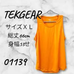 Item thumbnail for item b0a5c069-a36c-42fb-9148-99dfcb21b8e9