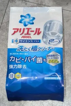 Item thumbnail for item 8b2f3185-ea46-4f68-ab8b-2f6e678cedd6