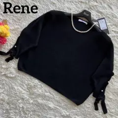 新品✨ Rene 18年製 ボートネック 袖パールリブニット ドルマンスリーブ