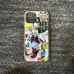 【手作り】クリープハイプ iPhone15ケース