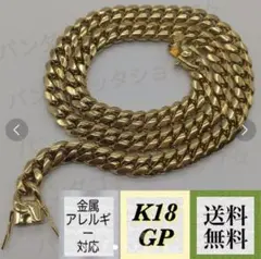 幅10mm 高品質ステンレス 喜平チェーン ネックレス 18kGP HIPHOP