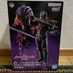 1番くじ C賞 ジャグラスジャグラー MASTERLISE