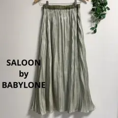 SALOON by BABYLONE*フレアスカート ロングスカート ナチュラル