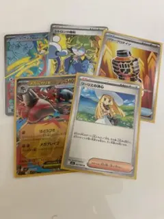 ポケモンカードまとめ売り