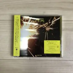 DIMENSION : 閃光