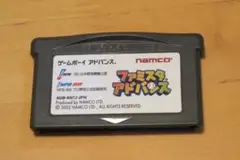 ファミスタアドバンス