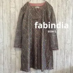 fabindia　シルク混　インド　クルタ　チュニック　花柄　Lサイズ