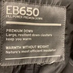 プレミアムダウンジャケット EB650