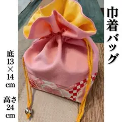 Item thumbnail for item 1dca67d8-5b5c-46ed-8267-7d892a33f4a7