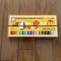 Item thumbnail for item f83ba826-5ae0-4f2a-8cc5-3a88b2eaa6bd