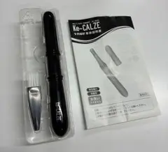 Item thumbnail for item 797da6f7-da81-4a42-a9d7-1100de1106e7